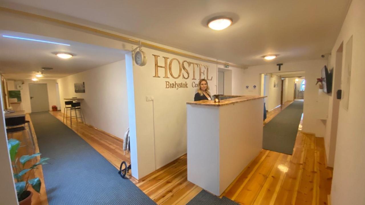 Hostel Bialystok Centrum Białystok Exterior foto