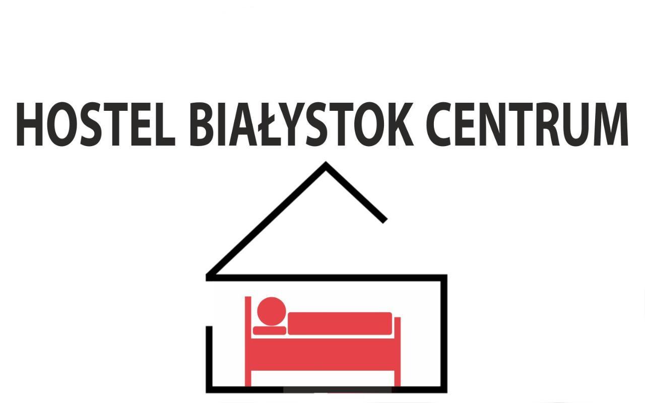Hostel Bialystok Centrum Białystok Exterior foto